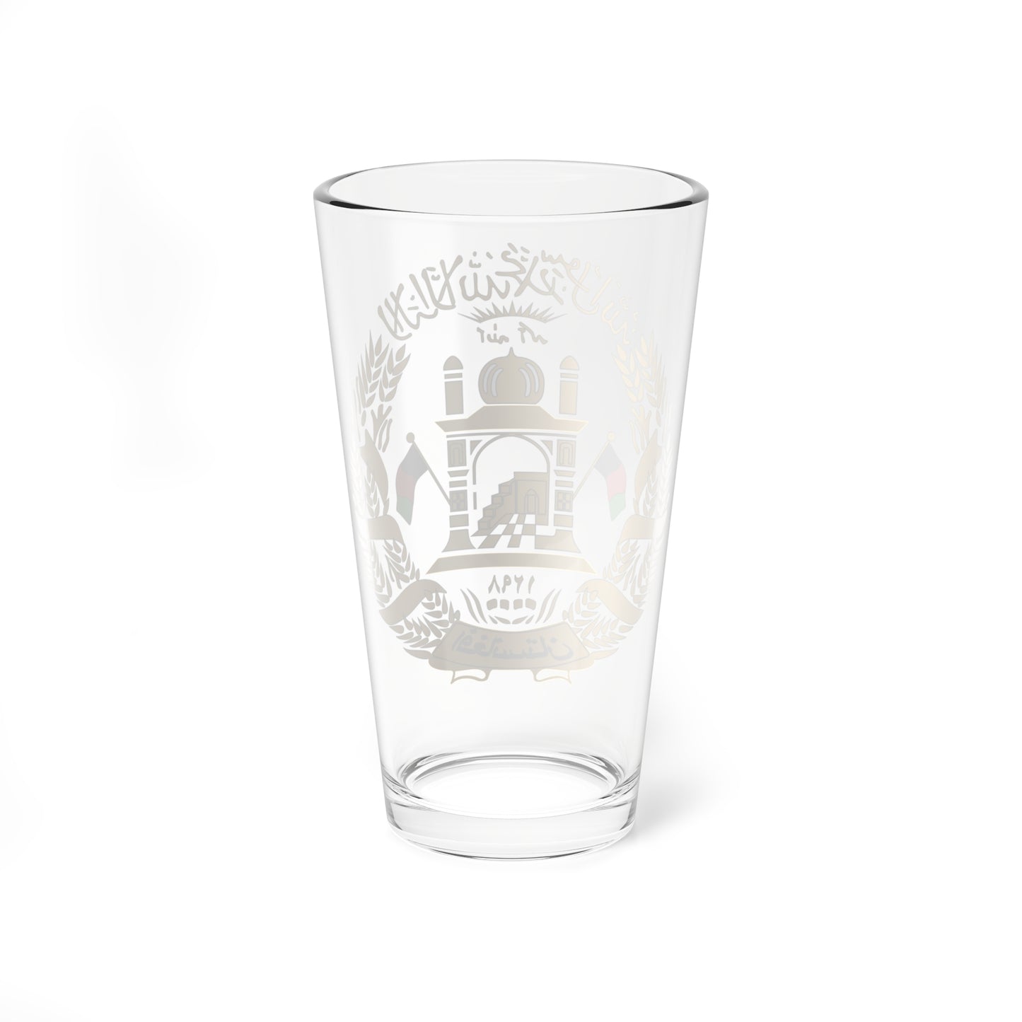 Emblem of Afghanistan 2004-2013 (Afghanistan) (Coat of Arms) Pint Glass 16oz
