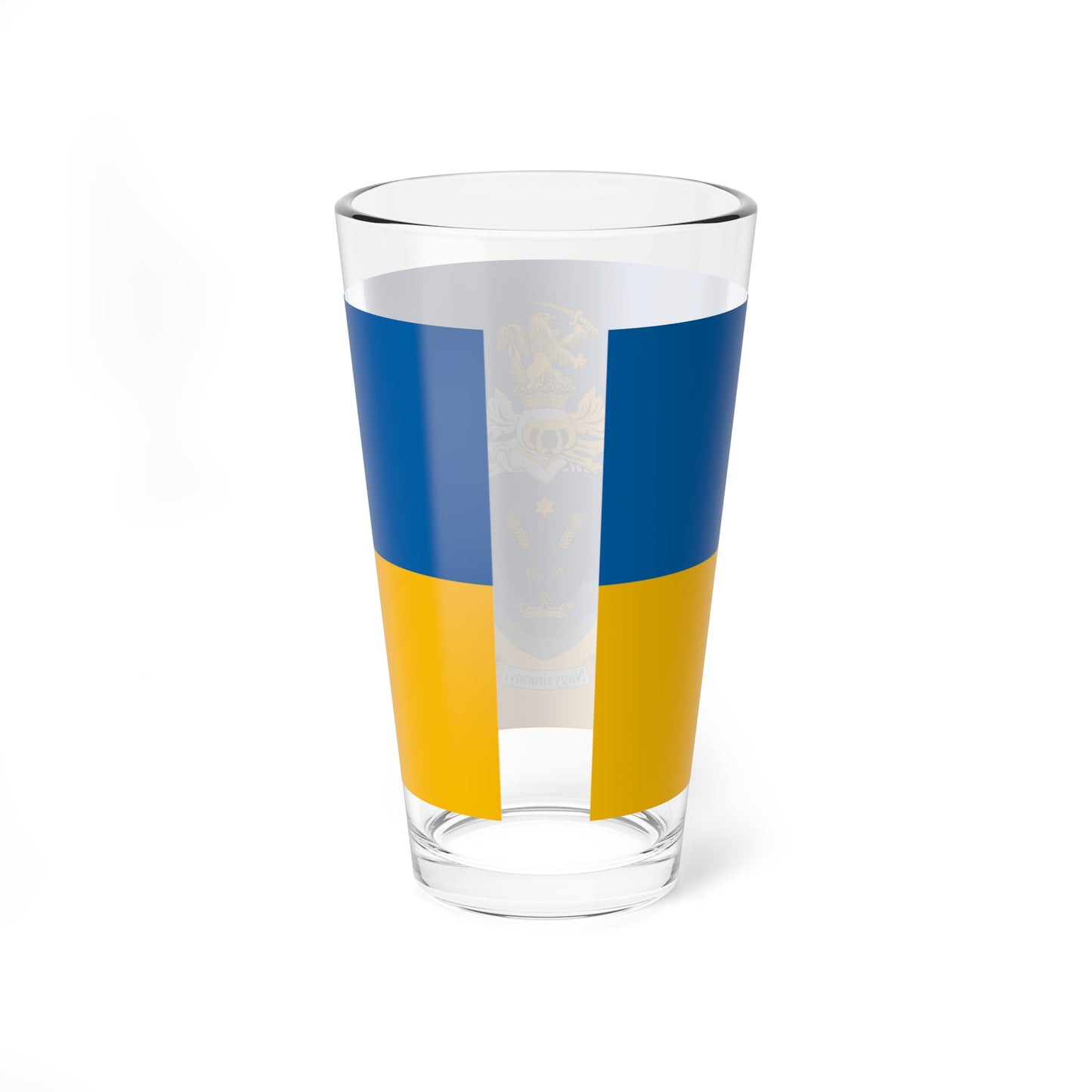 Flag of Nagysimonyi (Hungary) Pint Glass 16oz
