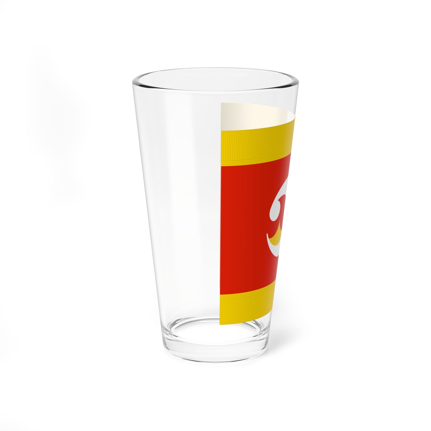 Flag of Rishiri Hokkaido fringed (Japan) Pint Glass 16oz