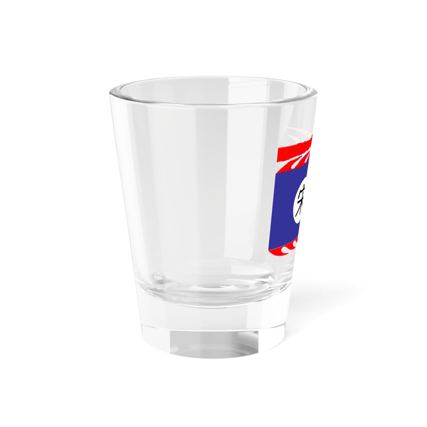 Flag of China 960-1279 (China) Shot Glass 1.5oz