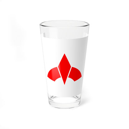 Flag of Ogi Saga 1958-2005 (Japan) Pint Glass 16oz