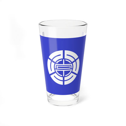 Flag of Tokoro Hokkaido 1950-2006 (Japan) Pint Glass 16oz