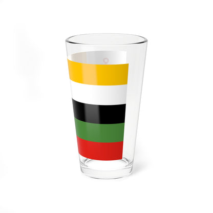 Flag of Fleet Commander of the Beiyang Fleet (China) Pint Glass 16oz