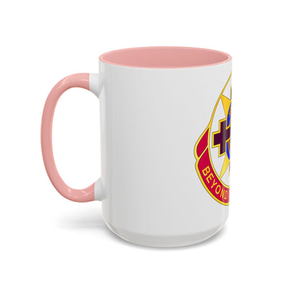 6250 US Hospital (U.S. Army) Accent Coffee Mug