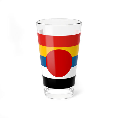 Tsinan millitary government (China) Pint Glass 16oz