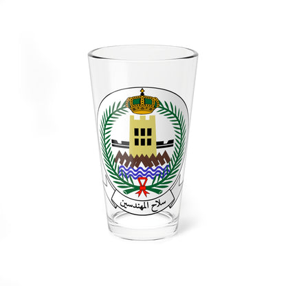 Engineering Corps RSLF (Saudi Arabia) (Coat of Arms) Pint Glass 16oz