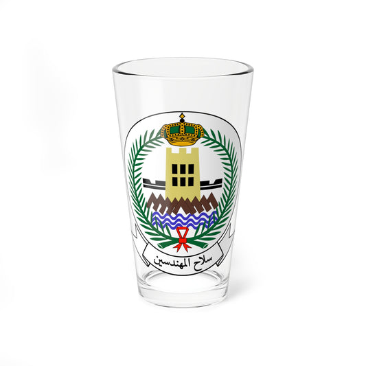 Engineering Corps RSLF (Saudi Arabia) (Coat of Arms) Pint Glass 16oz
