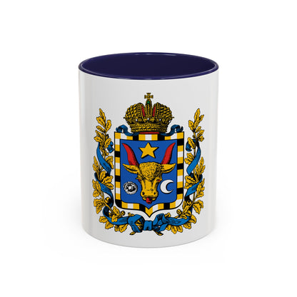 Coat of arms of Bessarabia Governorate 1878 - Accent Coffee Mug