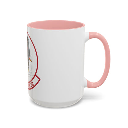 494th Fighter Squadron (U.S. Air Force) Accent Coffee Mug
