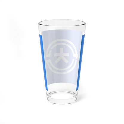Flag of Taisei Hokkaido 1955-2005 (Japan) Pint Glass 16oz