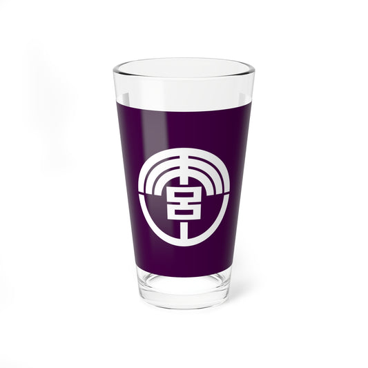 Flag of Moroyama Saitama (Japan) Pint Glass 16oz