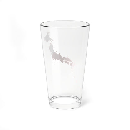 Flag-map of Japan (Japan) Pint Glass 16oz