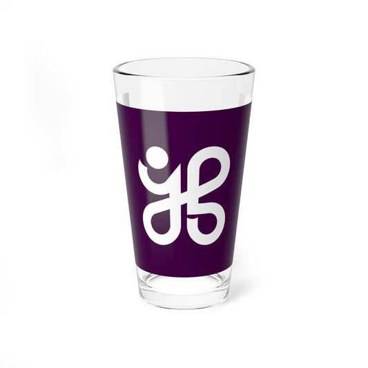 Flag of Niijima Tokyo (Japan) Pint Glass 16oz
