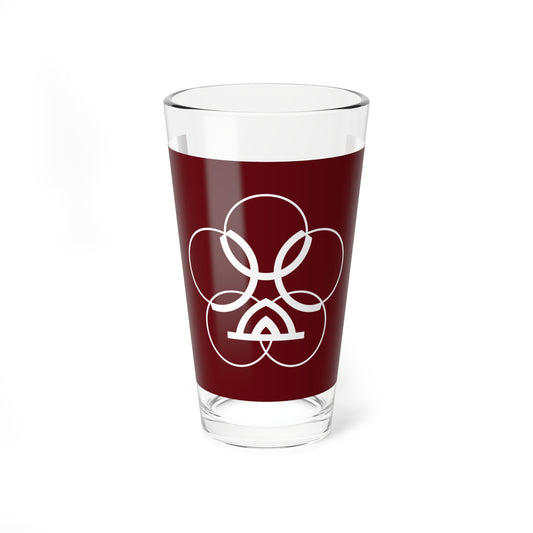 Flag of Mashiki Kumamoto (Japan) Pint Glass 16oz
