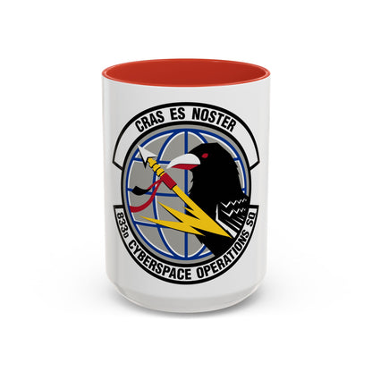 833 Cyberspace Operations Squadron ACC (U.S. Air Force) Accent Coffee Mug