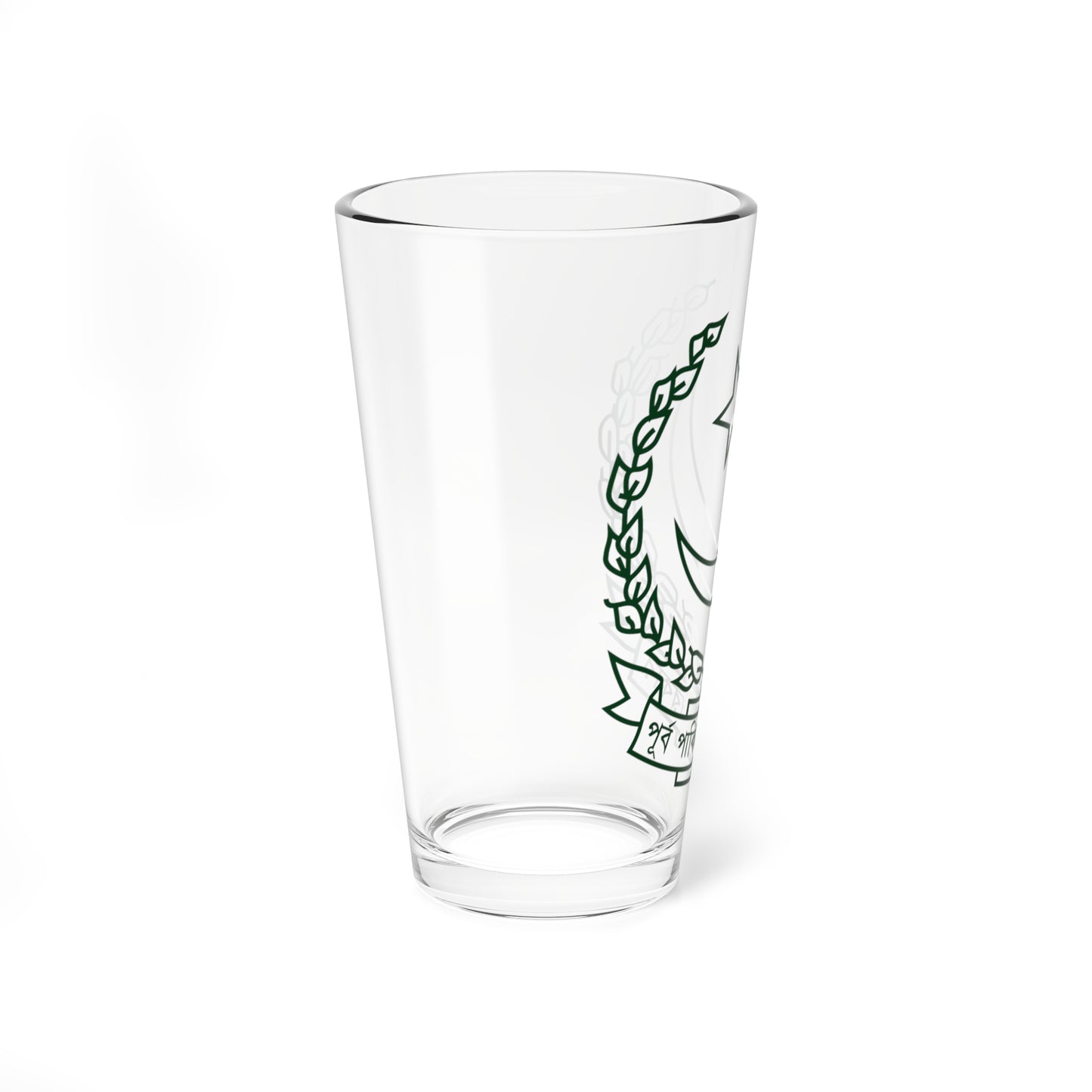 Emblem of East Pakistan 1970-1971 Green version (Pakistan) (Coat of Arms) Pint Glass 16oz