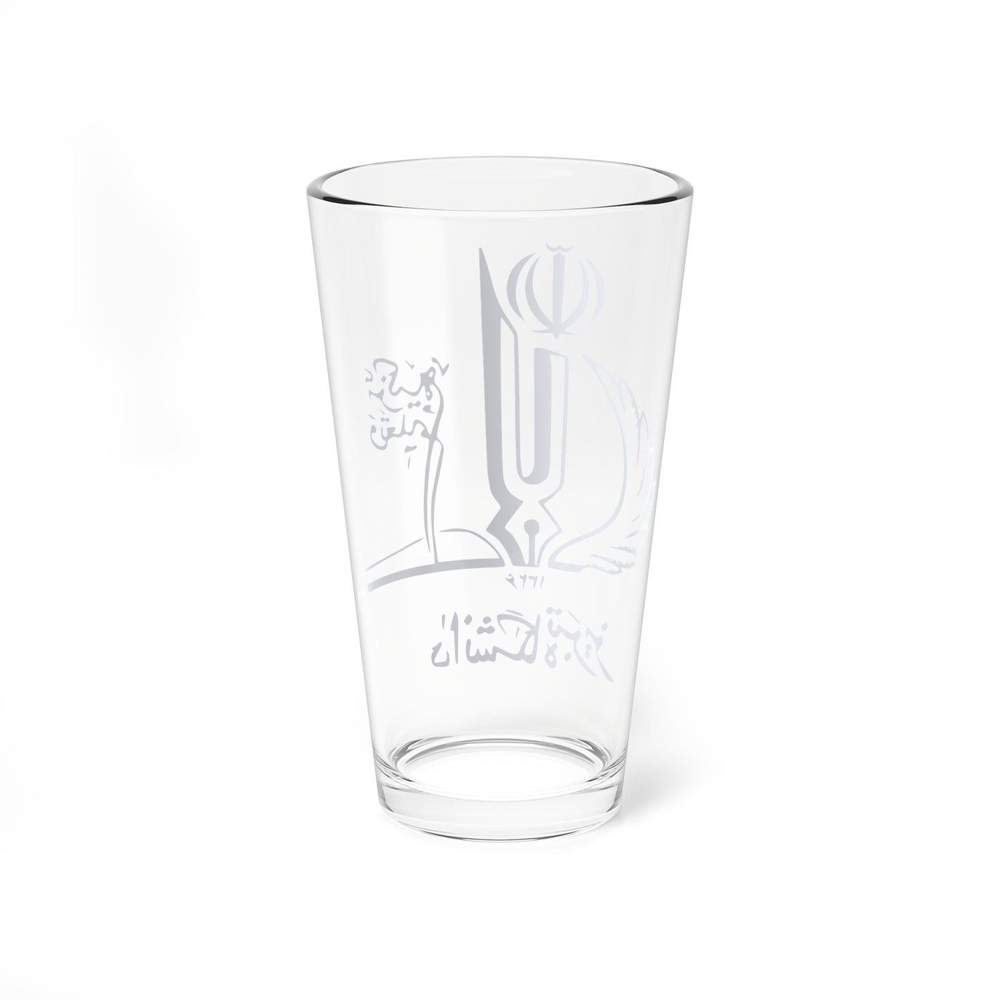 University of tabriz vector blue org (Iran) (Coat of Arms) Pint Glass 16oz