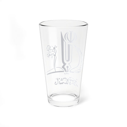 University of tabriz vector blue org (Iran) (Coat of Arms) Pint Glass 16oz