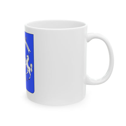 Coat of arms of Upper Volta - White Coffee Mug