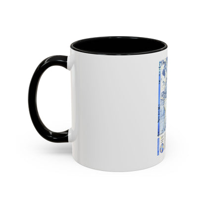 Atlantic Ocean (1990) (Map) Accent Coffee Mug