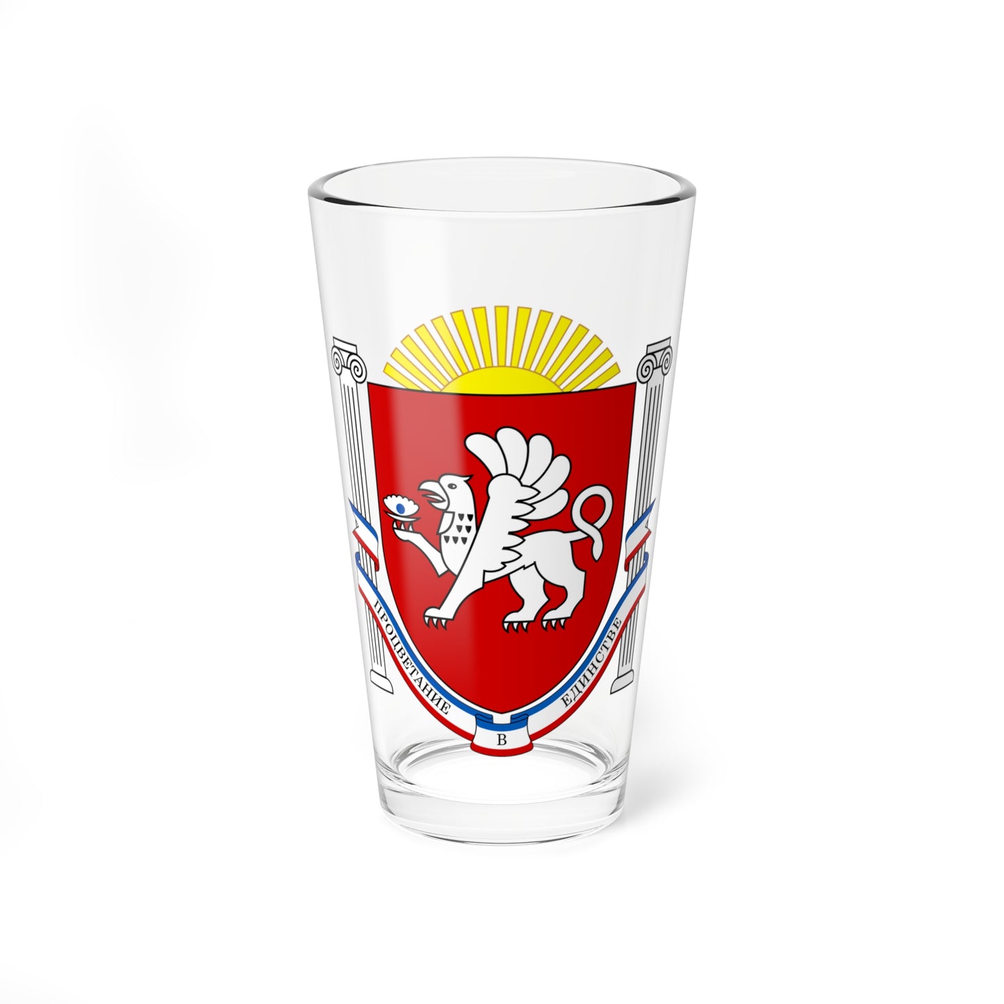 Emblem of Crimea (Russia) (Coat of Arms) Pint Glass 16oz