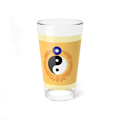 ROC Tri-service University Flag (China) Pint Glass 16oz