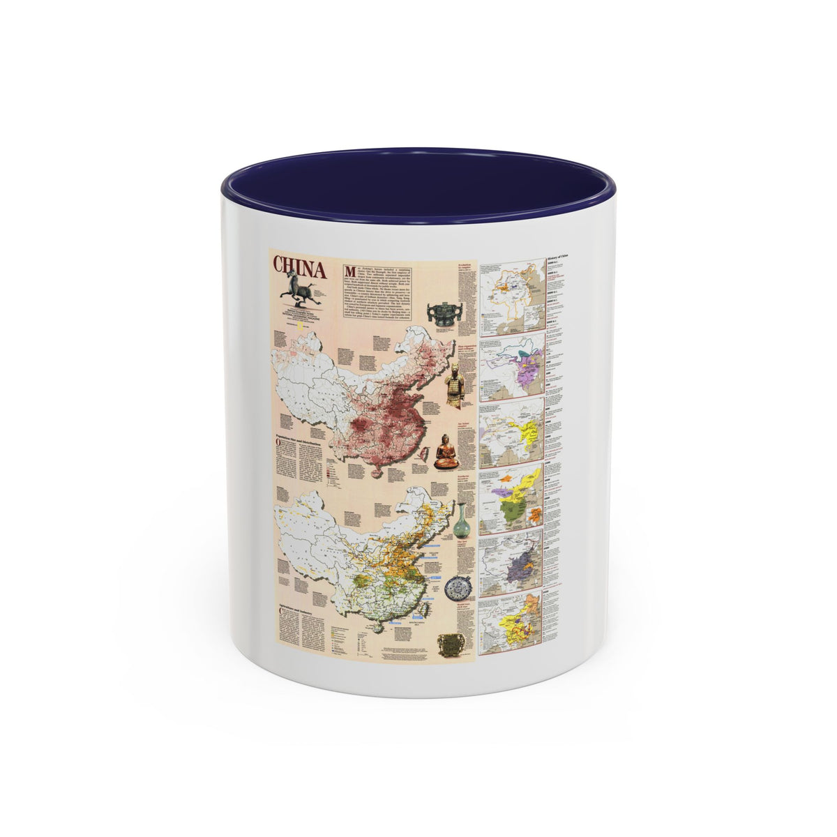 China 2 (1991) (Map) Accent Coffee Mug
