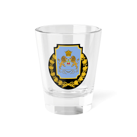 Imperial Guard of Iran (Iran) (Coat of Arms) Shot Glass 1.5oz