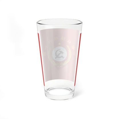 National Flag of Chinese Soviet Republic (China) Pint Glass 16oz