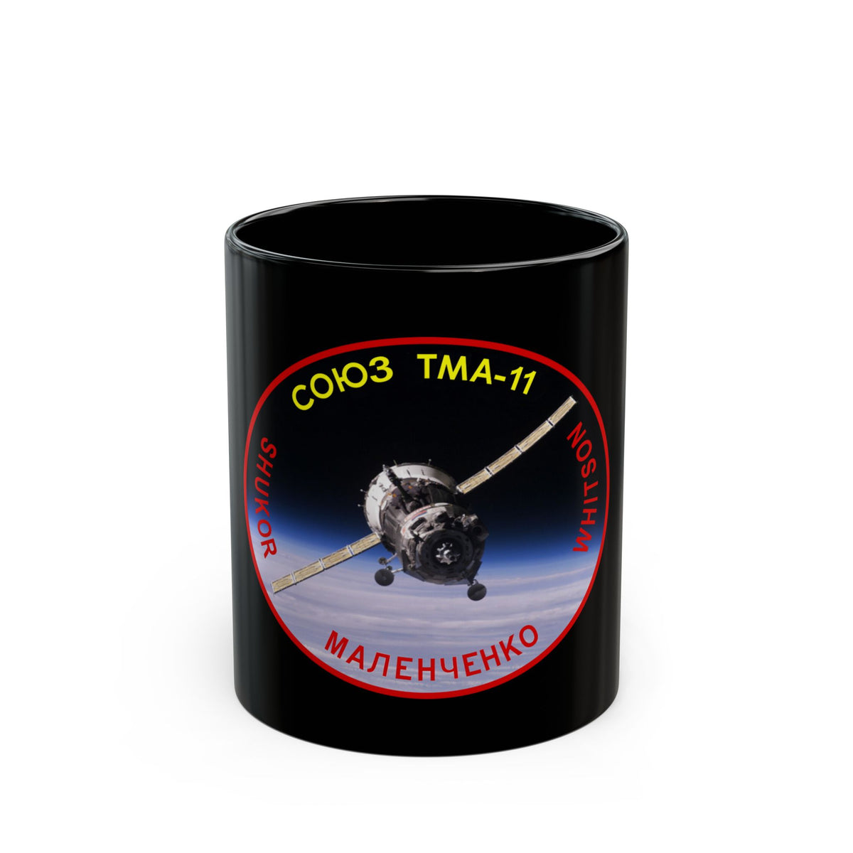 Soyuz TMA-11 (Soyuz Programme) Black Coffee Mug
