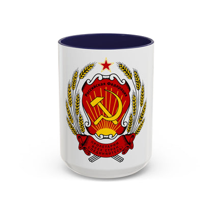 Coat of arms of the Russian Federation (1992-1993) - Accent Coffee Mug