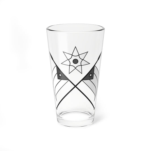 Emblem of the Arab Kingdom of Syria 1920 (Syria) (Coat of Arms) Pint Glass 16oz