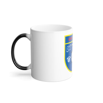 NPTU Windsor S1C (U.S. Navy) Color Changing Mug 11oz
