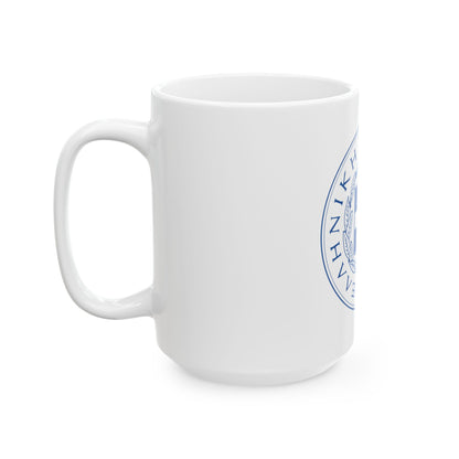 Great Seal of the State (Greece) - White Coffee Mug