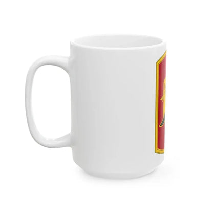 153rd Field Artillery Brigade (U.S. Army) White Coffee Mug - Go Mug Yourself
