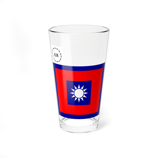 ROCN School Flag 1950s (China) Pint Glass 16oz