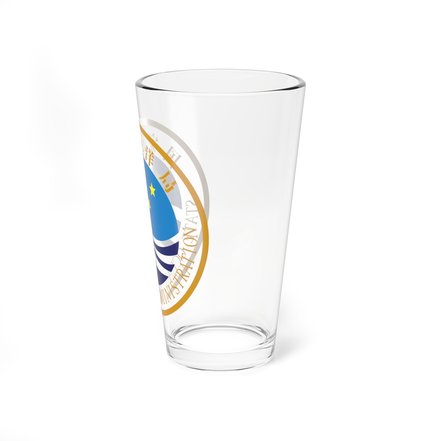 State Oceanic Administration of P.R.China badge (China) (Coat of Arms) Pint Glass 16oz