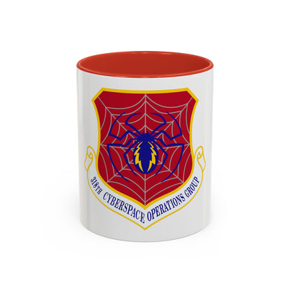 318 Cyberspace Operations Group ACC (U.S. Air Force) Accent Coffee Mug