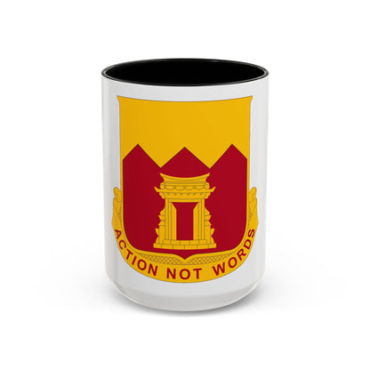 143rd Armored Field Artillery Battalion (U.S. Army) Accent Coffee Mug