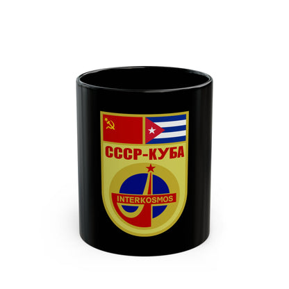 Soyuz 38 (Soyuz Programme) Black Coffee Mug