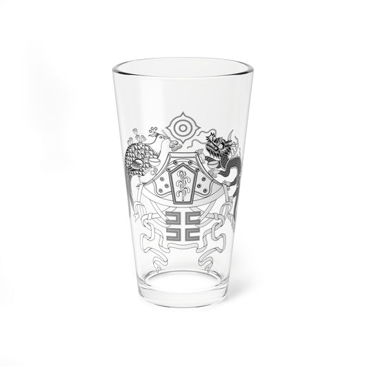 Twelve Symbols national emblem of China black and white (China) (Coat of Arms) Pint Glass 16oz