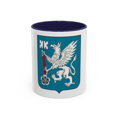 126 Military Intelligence Battalion 2 (U.S. Army) Accent Coffee Mug