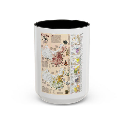 China 2 (1991) (Map) Accent Coffee Mug