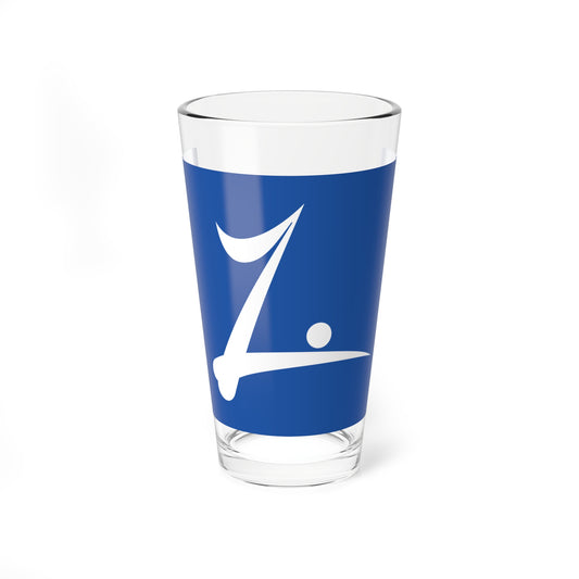 Flag of Misato Akita (Japan) Pint Glass 16oz