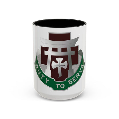 74 Field Hospital (U.S. Army) Accent Coffee Mug