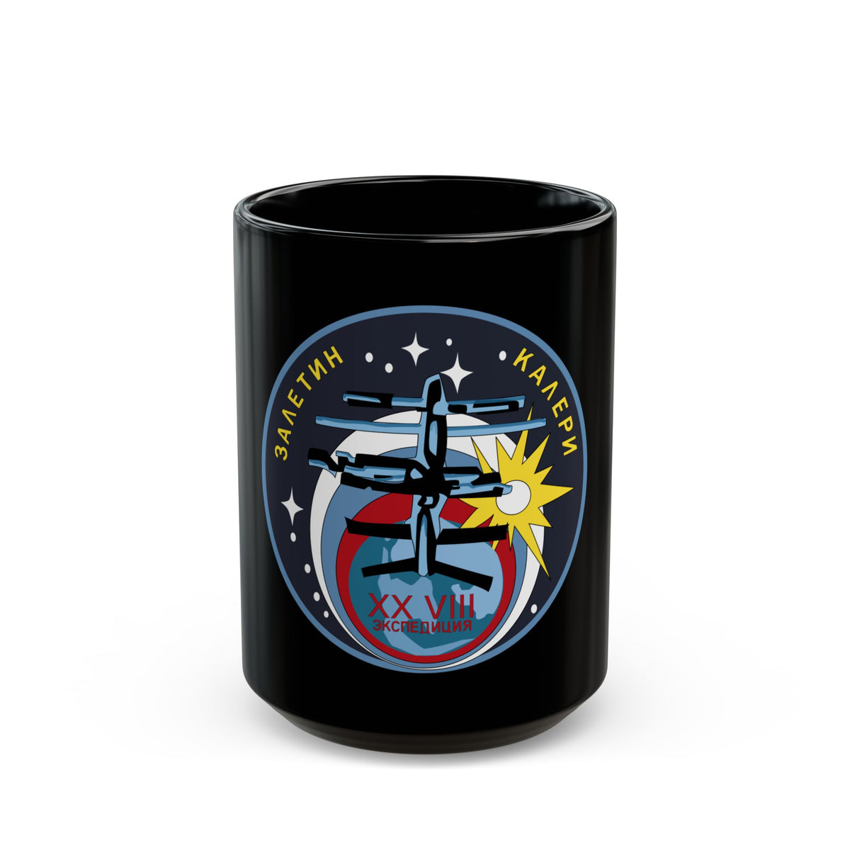 Soyuz TM-30 (Soyuz Programme) Black Coffee Mug