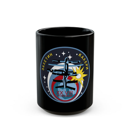 Soyuz TM-30 (Soyuz Programme) Black Coffee Mug