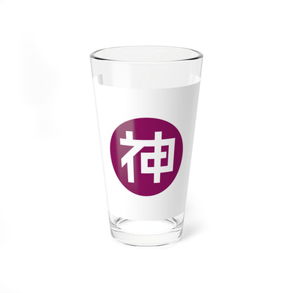 Flag of Godo Gifu (Japan) Pint Glass 16oz