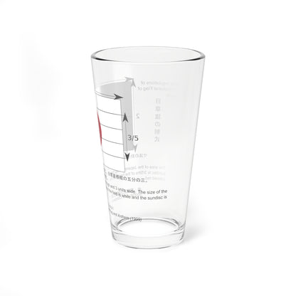 Construction sheet of the Japanese flag (Japan) Pint Glass 16oz