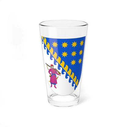 Smaller Coat of arms of Dnipropetrovsk Oblast (Ukraine) (Coat of Arms) Pint Glass 16oz